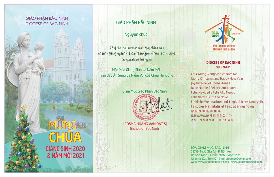 Thiệp và thư chúc mừng Giáng Sinh và Năm mới 2021 – Giáo phận Bắc Ninh
