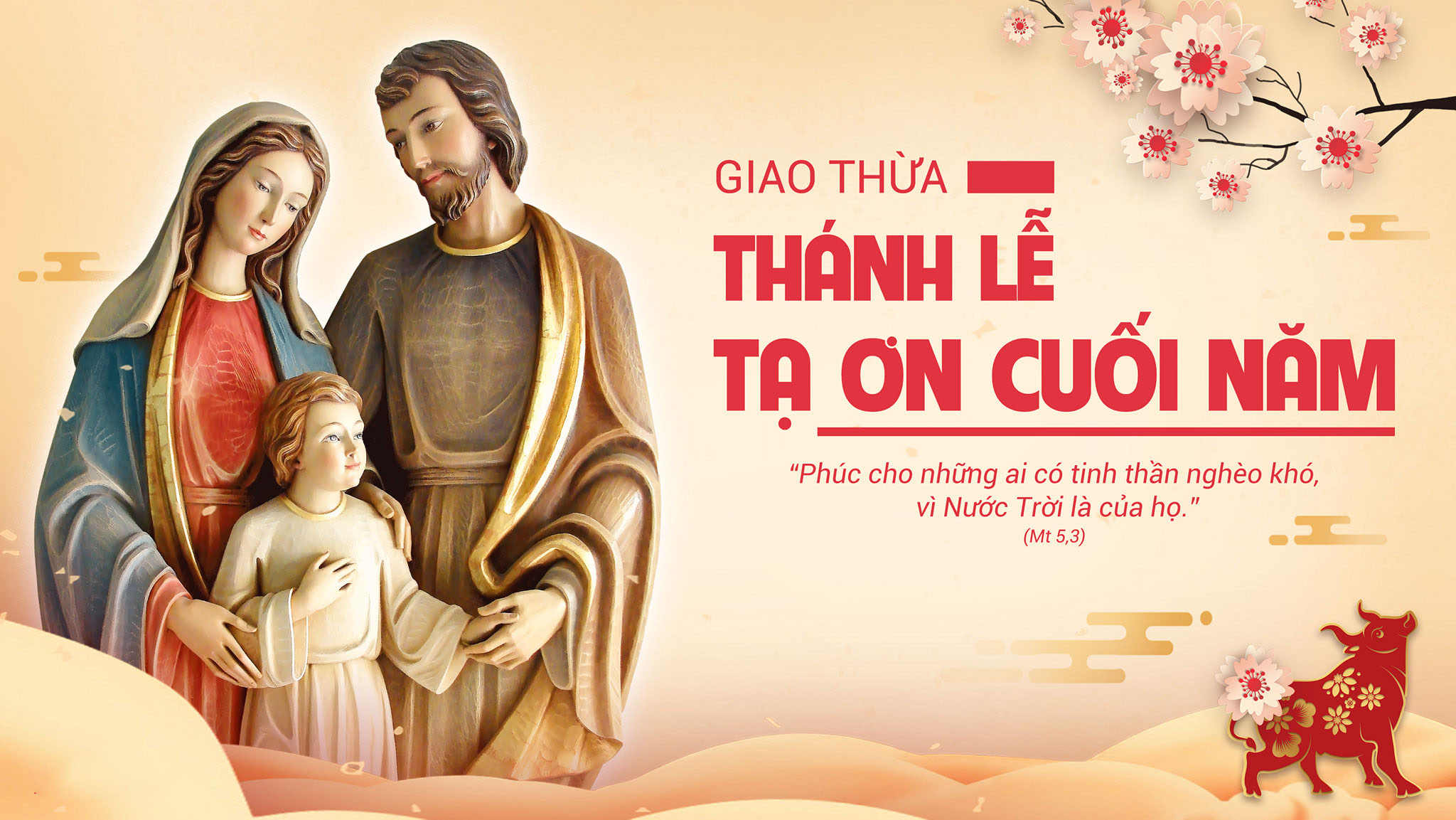 Lễ giao thừa