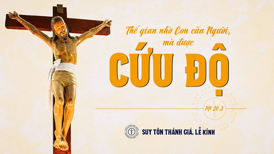Lễ SUY TÔN THÁNH GIÁ, lễ kính
