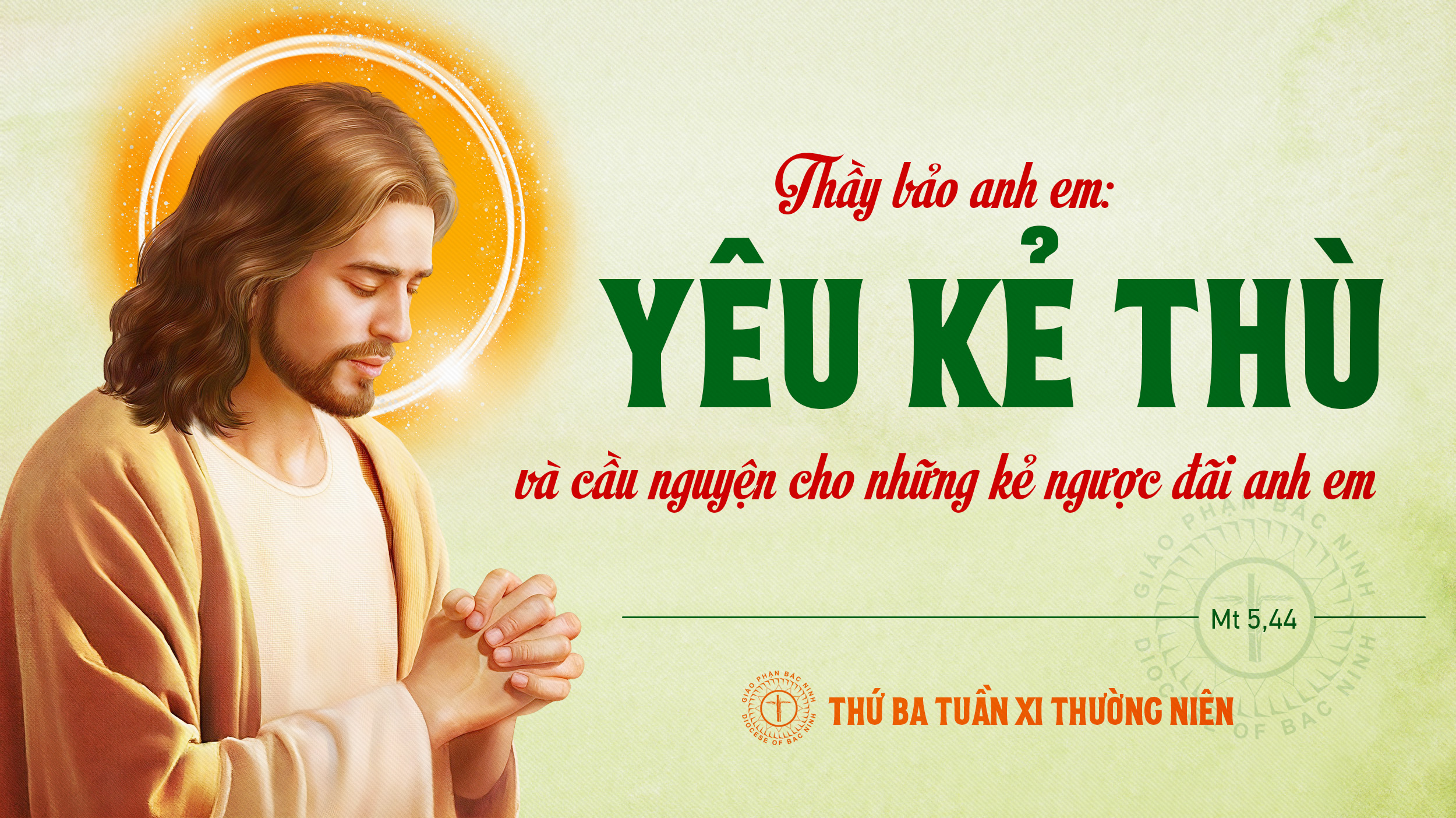 Thứ Ba Tuần XI - Mùa Thường Niên